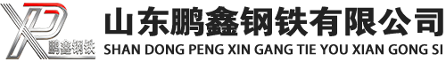 裕安20#方管_裕安45#方矩管_裕安q355b无缝方管_裕安q355c无缝方矩管_裕安q355d无缝矩形管